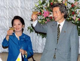 Koizumi, Arroyo condemn terrorist act